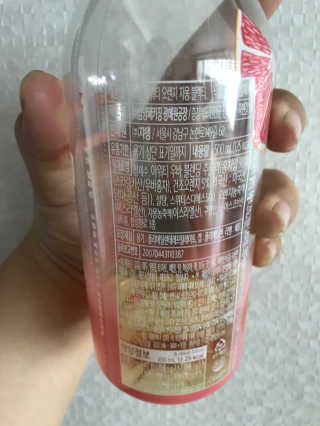 (주)쟈뎅 [쟈뎅] 아워티 500ml （총 6병） — 5점을 준 리뷰어가 2019년 7월 올린 사용 사진