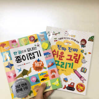 쏘쏘님이 올린 리뷰 사진 1