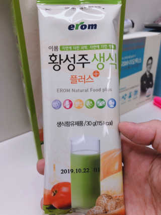 서련경님이 올린 리뷰 사진 3