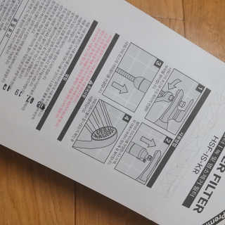 아보카도올리브님이 올린 리뷰 사진 3