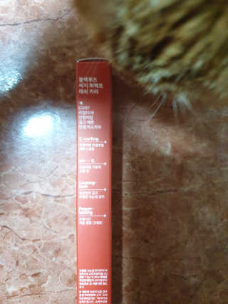 아리네님이 올린 리뷰 사진 3