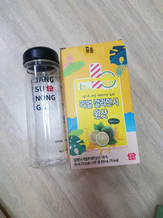 장수농가 리얼깔라만시 원샷 50ml 10팩+보틀 — 5점을 준 리뷰어가 2019년 5월 올린 사용 사진