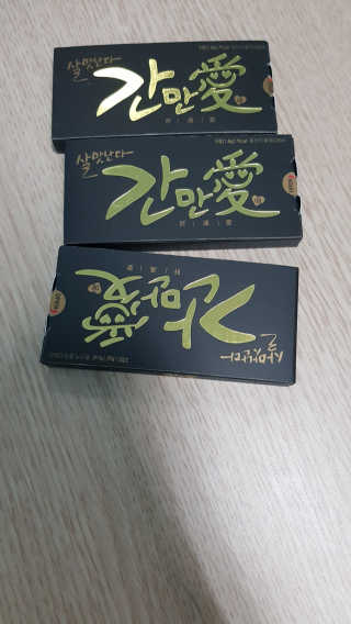 iamdodo님이 올린 리뷰 사진 1