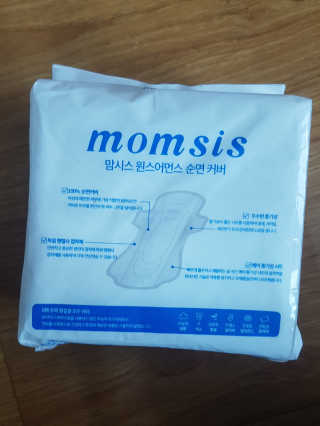 이플님이 올린 리뷰 사진 2