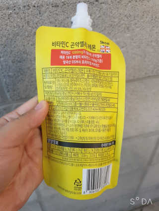 푸드마스터그룹 레모나 비타민C 곤약젤리 2종 — 5점을 준 리뷰어가 2019년 6월 올린 사용 사진
