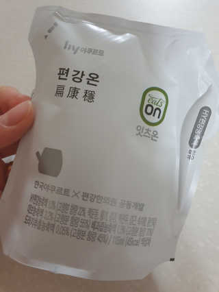 공주z님이 올린 리뷰 사진 2