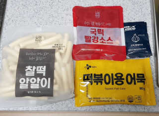 추억의 국민학교 떡볶이 시그니처국떡 + 추억의국떡 3종 — 5점을 준 리뷰어가 2019년 7월 올린 사용 사진