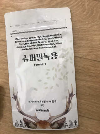 웅히릿맘님이 올린 리뷰 사진 3