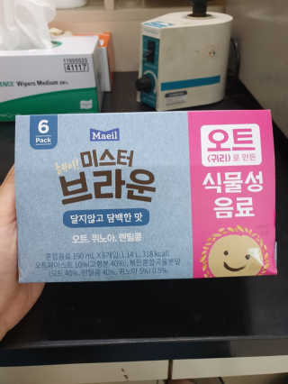 헤이미스터브라운 [매일유업] 헤이 미스터브라운 12개입 — 2.5점을 준 리뷰어가 2019년 8월 올린 사용 사진