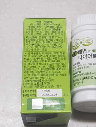 라이언님이 올린 리뷰 사진 2