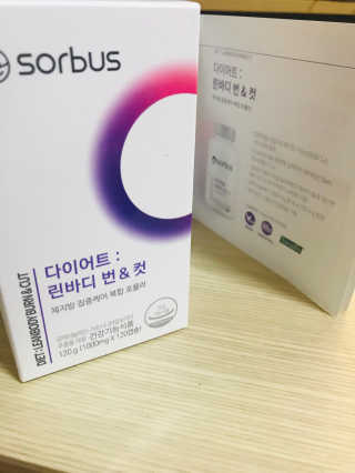 소버스 다이어트 린바디 번앤컷 — 4점을 준 리뷰어가 2019년 10월 올린 사용 사진