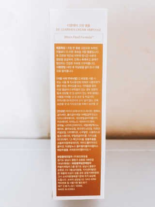 페로언니쭈야님이 올린 리뷰 사진 4