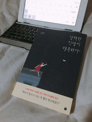 Beeni님이 올린 리뷰 사진 1