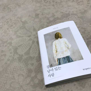 천사랑님이 올린 리뷰 사진 1