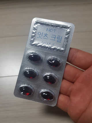 Michael님이 올린 리뷰 사진 3