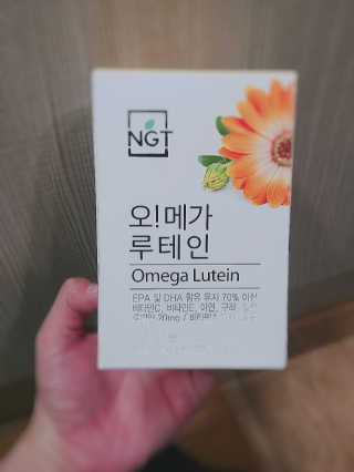네츄럴굿띵스 오!메가루테인 60일분 — 5점을 준 리뷰어가 2018년 5월 올린 사용 사진