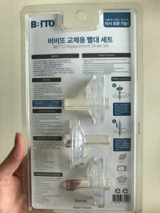 갱이님이 올린 리뷰 사진 2