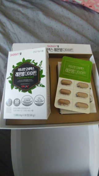 유영경님이 올린 리뷰 사진 1