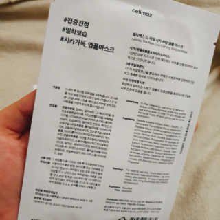 티티님이 올린 리뷰 사진 3