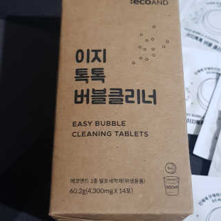 [에코앤드]이지톡톡 버블클리너 1종세척제 — 5점을 준 리뷰어가 2019년 6월 올린 사용 사진