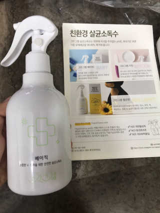 농이님이 올린 리뷰 사진 1