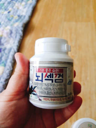 집사은찬님이 올린 리뷰 사진 4