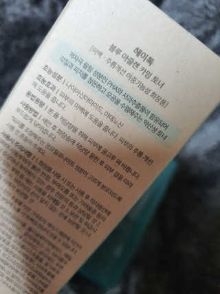지니님이 올린 리뷰 사진 4
