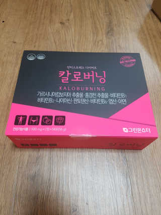 함박눈님이 올린 리뷰 사진 2