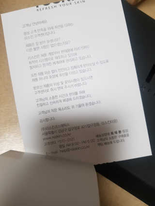 몽쉐리님이 올린 리뷰 사진 3