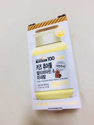 이은희님이 올린 리뷰 사진 1