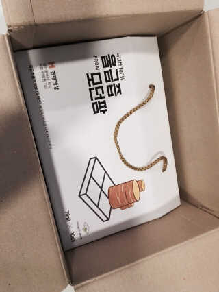 김상아님이 올린 리뷰 사진 3