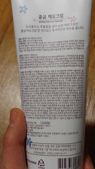 파랑새41님이 올린 리뷰 사진 3