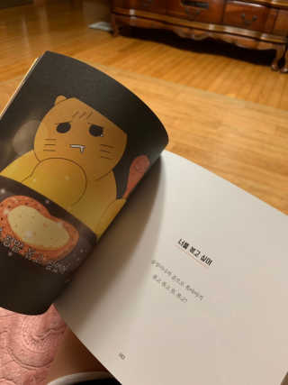 JellaYoon님이 올린 리뷰 사진 1