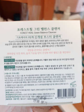 rang.yeoni님이 올린 리뷰 사진 3