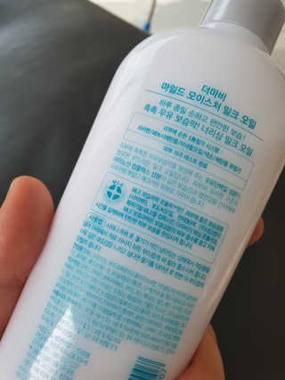 안명미님이 올린 리뷰 사진 4
