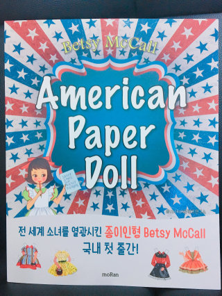 호야엄마님이 올린 리뷰 사진 1