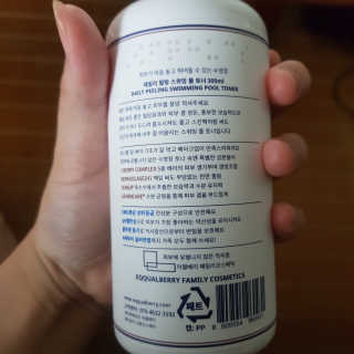 신채윤님이 올린 리뷰 사진 2