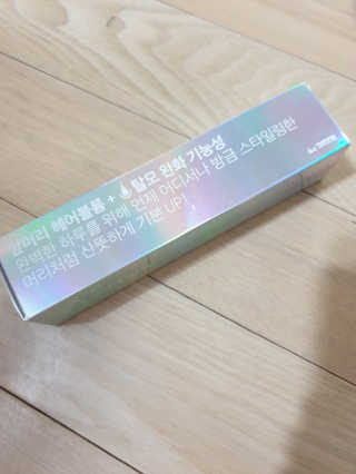 써니님이 올린 리뷰 사진 2
