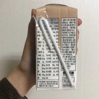 낫띵베럴 잘빠진 저지방 식사 마이밀Fit — 4점을 준 리뷰어가 2019년 3월 올린 사용 사진