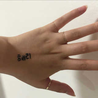 소민님이 올린 리뷰 사진 2