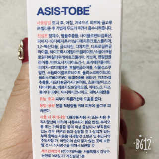 희블리님이 올린 리뷰 사진 4