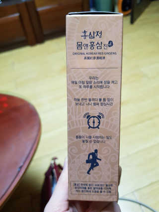 SSY님이 올린 리뷰 사진 2