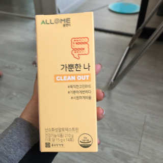 한서윤님이 올린 리뷰 사진 1