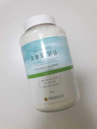 뚜아니마마님이 올린 리뷰 사진 2
