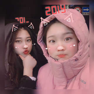 아미니 릴렉싱 페이셜 클렌징 오일 — 4.5점을 준 리뷰어가 2019년 1월 올린 사용 사진