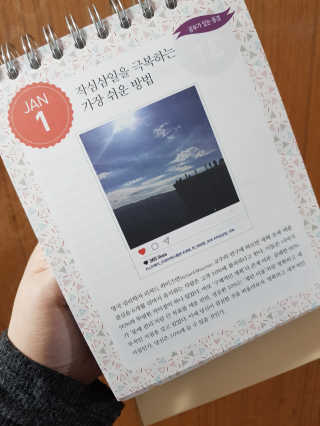 noname님이 올린 리뷰 사진 3