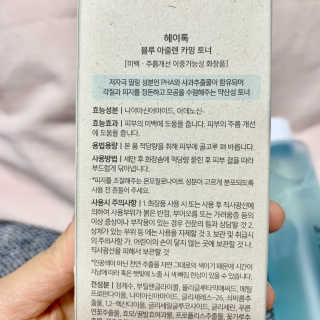 퉁퉁이❤️님이 올린 리뷰 사진 3