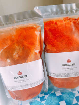수민예준님이 올린 리뷰 사진 1
