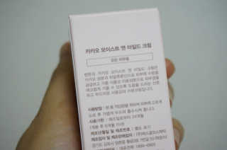 포포님이 올린 리뷰 사진 3
