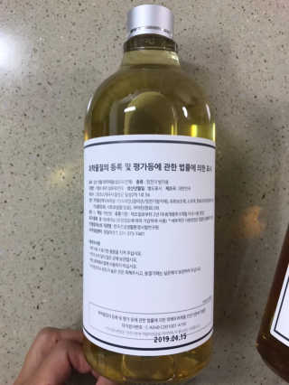 윤님이 올린 리뷰 사진 2